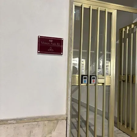 Maison Aielli 112 アパート