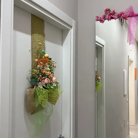 Maison Aielli 112 * San Giuseppe Vesuviano